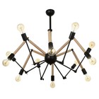 Люстра "Краб-дерево" 12х60Вт Е27 черный 80х80х100см - Фото 1