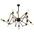 Люстра "Краб-дерево" 12х60Вт Е27 черный 80х80х100см - Фото 5