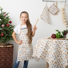 Фартук детский «Этель» Олень, 50х60 см., 100% хлопок 165г/м2 - Фото 1