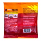 Гранулы от грызунов "Избавитель", пакет, 50 г - Фото 1