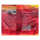 Тесто-брикет от грызунов "Избавитель", пакет, 100 г - Фото 2