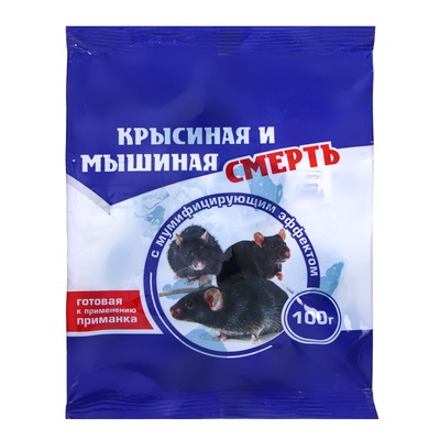 Тесто-брикет крысиная и мышиная смерть «Избавитель», 100 г