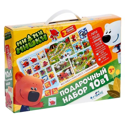 Подарочный набор 10 в 1 «МиМиМишки» + фигурки