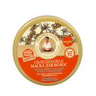 Маска для волос Рецепты бабушки Агафьи «Облепиховая», питание и восстановление, 300 мл - Фото 5