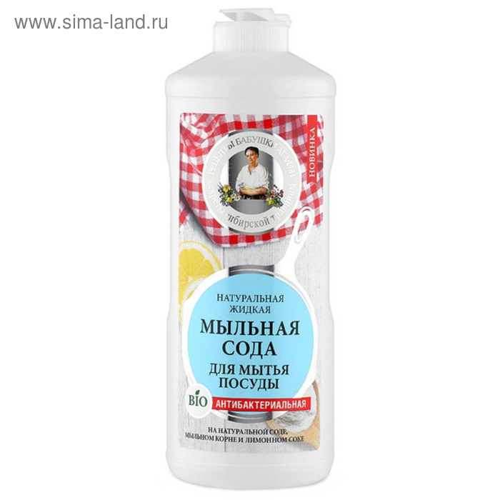 Сода для мытья посуды Рецепты бабушки Агафьи, «Антибактериальная», жидкая, 500 мл
