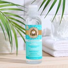 Тоник для лица "Рецепты бабушки Агафьи", Ультра освежающий, 200 мл - Фото 1