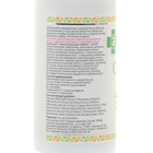 Сыворотка для роста волос «Аптечка Агафьи», 150 мл - Фото 3