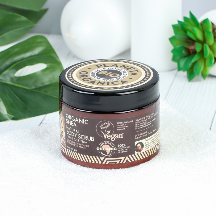 Скраб для тела Organic Shea, 300 мл - Фото 1