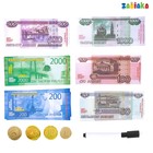 Игровой набор «Мой магазин»: деньги, монеты, фигурки, маркер - Фото 4
