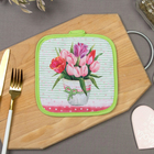 Прихватка "Тюльпаны" 17х17см,35% х/л,65% п/э,ватин 250г/м2 - Фото 1