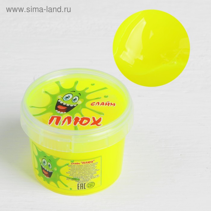 Слайм «Плюх»,желтый, контейнер 90 г - Фото 1