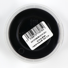 Слайм «Плюх», чёрный, контейнер 90 г 3953470