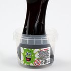 Слайм «Плюх», чёрный, контейнер 90 г 3953470