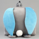 Рюкзак детский для девочки «Зайчик с морковкой»,28×4×28 см - Фото 2