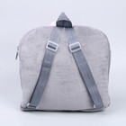 Рюкзак детский плюшевый для девочки «Зайка с сердечком», 28х4х28 см - фото 4258578