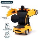 Робот радиоуправляемый «Автобот», трансформируется, световые эффекты, масштаб 1:18 - Фото 4