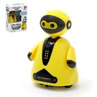 Робот «Умный бот», ездит по линии, световые эффекты, цвет жёлтый - фото 5799612