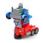 Машина «Автобот», трансформируется, световые и звуковые эффекты, работает от батареек - Фото 2