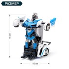 Робот радиоуправляемый «Полицейский», световые эффекты, трансформируется с пульта - Фото 2