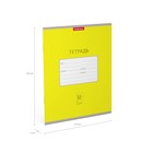 Тетрадь 12 листoв в клетку ErichKrause Bright "Классика", обложка мелованный картон, жёлтая - Фото 4