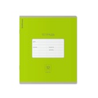 Тетрадь 12 листов в клетку ErichKrause «Классика» Bright, обложка мелованный картон, зелёная - Фото 5