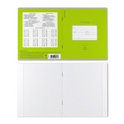 Тетрадь 12 листов в клетку ErichKrause «Классика» Bright, обложка мелованный картон, зелёная - Фото 6