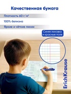 Тетрадь 12 листов в клетку ErichKrause «Классика» Bright, обложка мелованный картон, зелёная - Фото 7