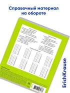 Тетрадь 12 листов в клетку ErichKrause «Классика» Bright, обложка мелованный картон, зелёная - Фото 3