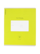 Тетрадь 12 листов в клетку ErichKrause «Классика» Bright, обложка мелованный картон, зелёная - Фото 4