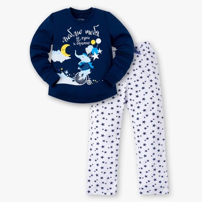 Пижама для девочки (брюки и джемпер) "Слоненок", р. 30 (98-104 см), синий/белый