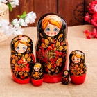 Матрёшка «Рябинка», чёрный платок, 5 кукольная, 18 см - фото 809295834