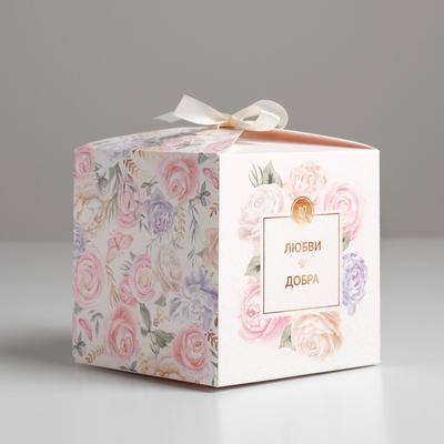 BOX Подарочная деревянная коробка на свадьбу (17*17*7 см)