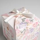 Коробка подарочная складная, упаковка, «Любви и Добра», 12 х 12 х 12 см - Фото 4