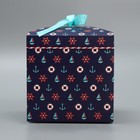 Коробка подарочная складная, упаковка, «Для тебя», 12 х 12 х 12 см - Фото 5