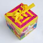 Коробка подарочная складная, упаковка, «С Днём Рождения», 12 х 12 х 12 см - Фото 4