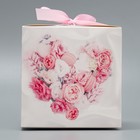 Коробка подарочная складная, упаковка, «Dream», 12 х 12 х 12 см - Фото 3