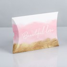Коробка подарочная складная фигурная, упаковка, «Beautiful love», 11 х 8 х 2 см - фото 318133031