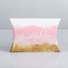 Коробка подарочная складная фигурная, упаковка, «Beautiful love», 11 х 8 х 2 см - Фото 2