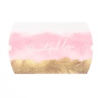 Коробка подарочная складная фигурная, упаковка, «Beautiful love», 11 х 8 х 2 см - Фото 3
