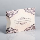 Коробка подарочная складная фигурная, упаковка, «С наилучшими пожеланиями», 11 х 8 х 2 см - Фото 1