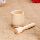 Основа для росписи «Ступка с пестиком», дерево, 6×13 см - Фото 2