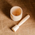 Основа для росписи «Ступка с пестиком», дерево, 6×13 см - Фото 3