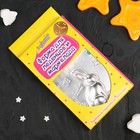 Набор для приготовления леденцов и мармелада «Зайчик», цвет МИКС - Фото 5