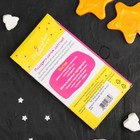 Набор для приготовления леденцов и мармелада «Зайчик», цвет МИКС - Фото 6