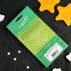 Набор для приготовления леденцов и мармелада «Зайчик», цвет МИКС - Фото 10