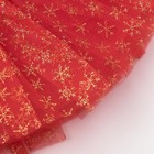 Комплект: юбка, боди Крошка Я "Новогоднее чудо", красный, р. 24, рост 68-74 см - Фото 8