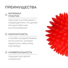 Массажёр «Ёжик», d=9 см, 90 г - Фото 2