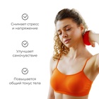 Массажёр «Ёжик», d=9 см, 90 г - Фото 3