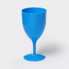 Бокал для вина «Салют», 400 мл, пластик, цвет МИКС - Фото 1