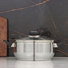 Кастрюля Astell, 2.8 л, d=20 см, капсульное дно, нержавеющая сталь - Фото 1